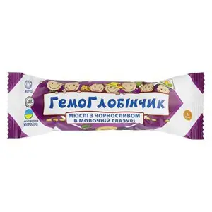 ГЕМОГЛОБИНЧИК ЧЕРНОСЛИВ МОЛОЧ. ГЛАЗУРЬ 40Г 7515 ГЕМОГЛОБИНЧИК ЧЕРНОСЛИВ МОЛОЧ. ГЛАЗУРЬ 40Г 7515