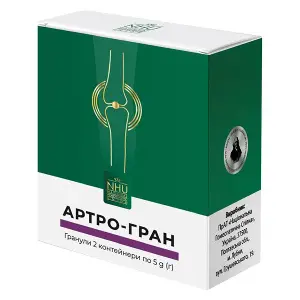 АРТРО-ГРАН ГРАНУЛЫ 5 Г КОНТЕЙНЕР ДОЗИРУЮЩИЙ №2 АРТРО-ГРАН ГРАНУЛЫ 5 Г КОНТЕЙНЕР ДОЗИРУЮЩИЙ №2