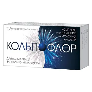 КОЛЬПОФЛОР СУПП. ВАГИН. №6 КОЛЬПОФЛОР СУПП. ВАГИН. №6