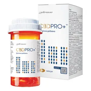 CBD PRO+ КАПС. С КАННАБИДИОЛОМ №60 CBD PRO+ КАПС. С КАННАБИДИОЛОМ №60