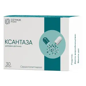 КСАНТАЗА КАПС. №30 КСАНТАЗА КАПС. №30