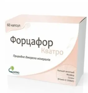 Форцафор кватро капсули №60 Форцафор кватро капсули №60