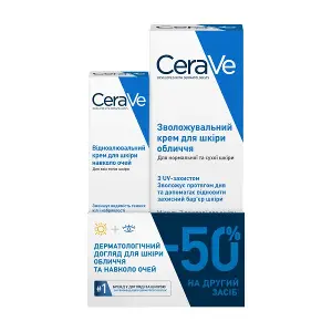 ЦЕРАВЕ CERAVE КРЕМ ДНЕВ. SPF30 52МЛ + КРЕМ Д/ШКІРИ ВОКР.ГЛАЗ 14МЛ 3408 ЦЕРАВЕ CERAVE КРЕМ ДНЕВ. SPF30 52МЛ + КРЕМ Д/ШКІРИ ВОКР.ГЛАЗ 14МЛ 3408