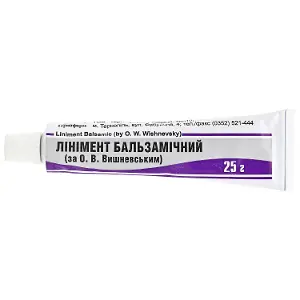 Вишневского лінімент бальзамический туба 25 г Вишневского лінімент бальзамический туба 25 г