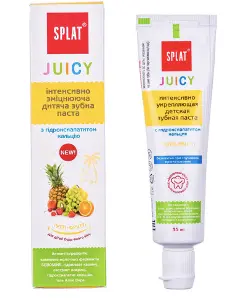 Дитяча зубна паста Splat "Juicy" інтенсивно зміцнююча з гідроксіапатитом кальцію Дитяча зубна паста Splat "Juicy" інтенсивно зміцнююча з гідроксіапатитом кальцію