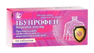 Ібупрофен табл. 0,2 г №50 Ібупрофен табл. 0,2 г №50