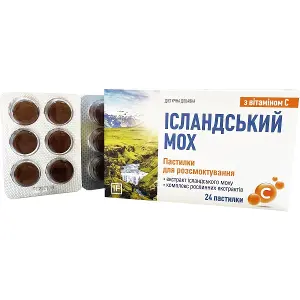 Ісландський Мох+вітамін С пастилки №24 Ісландський Мох+вітамін С пастилки №24