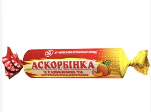 Аскорбинка таблетки с глюкозой и антиоксидантами, витаминами А и Е №120(10*12) Аскорбинка таблетки с глюкозой и антиоксидантами, витаминами А и Е №120(10*12)