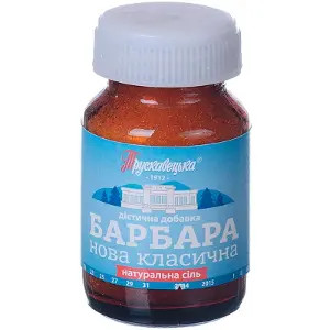 Барбара-нова класична 100г банка Барбара-нова класична 100г банка