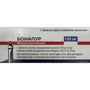Бонапур табл. 150 мг №1 Бонапур табл. 150 мг №1