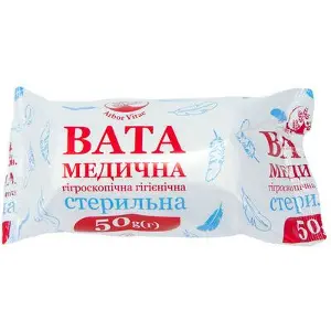 Вата ст.50 г Вата ст.50 г