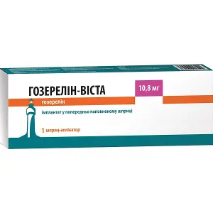 Гозерелін-Віста імплант-шприц 10,8 мг №1 Гозерелін-Віста імплант-шприц 10,8 мг №1