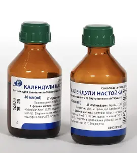 Календули наст.40 мл Календули наст.40 мл