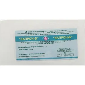 Капрон-Б ст. №5 = 1,25 м Капрон-Б ст. №5 = 1,25 м