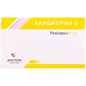 Кардіприл- 5 капс.5 мг №10 Кардіприл- 5 капс.5 мг №10