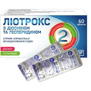 лиотрокс табл. №60 лиотрокс табл. №60