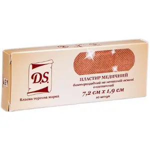 Лейкопл."D.S." неткан. осн. 7,2см х 1,9см №10 Лейкопл."D.S." неткан. осн. 7,2см х 1,9см №10