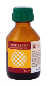 Люголя р-н з гліцерином 25 мл Люголя р-н з гліцерином 25 мл