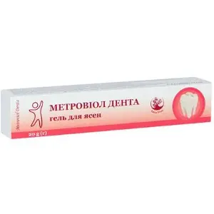 Метровіол Дентаe гель д/ясен 20 г Метровіол Дентаe гель д/ясен 20 г