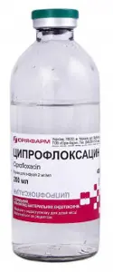 Офлоксацин р-р д/инф. 2мг/мл 200 мл Офлоксацин р-р д/инф. 2мг/мл 200 мл