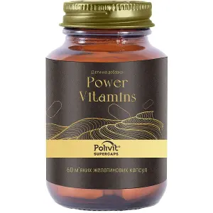 Поливит суперcaps Power Vitamins (Суперкапс Повер Вітамінс) капс. №60 Поливит суперcaps Power Vitamins (Суперкапс Повер Вітамінс) капс. №60