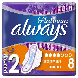прокладки Always (Олвейс) Ultra Platinum Collection Normal Plus №8 (крит.) прокладки Always (Олвейс) Ultra Platinum Collection Normal Plus №8 (крит.)