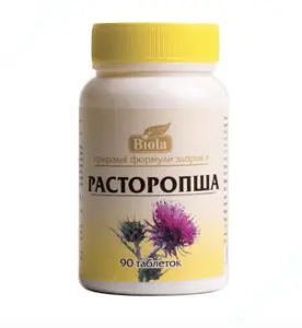 Розторопша табл. 400 мг №90 Розторопша табл. 400 мг №90
