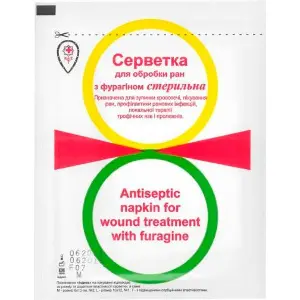 Серветка мед. атравматична кровозупиняюча 6.0*10.0 см №1 з фурагіном Серветка мед. атравматична кровозупиняюча 6.0*10.0 см №1 з фурагіном
