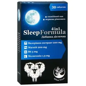 СліпФормула 4 в 1 №30 (Melatonin, Mg, B6, Valeriana) СліпФормула 4 в 1 №30 (Melatonin, Mg, B6, Valeriana)