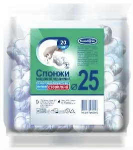 Спонжи марл. ст. Белоснежка с рентген.нит. D25мм №20 Спонжи марл. ст. Белоснежка с рентген.нит. D25мм №20