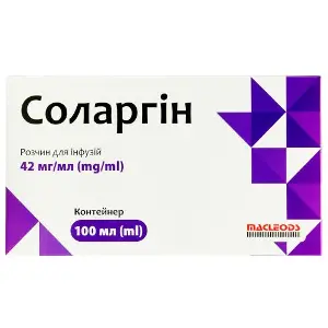 Тіваргін-Н р-р д/инф. 42 мг/мл фл. 200 мл Тіваргін-Н р-р д/инф. 42 мг/мл фл. 200 мл