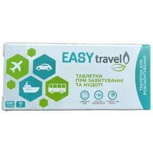таблетки EASY travel при захитуванні и нудоті розсмоктувальні №10 таблетки EASY travel при захитуванні и нудоті розсмоктувальні №10