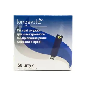 Тест-полоски Longevita №100 Тест-полоски Longevita №100