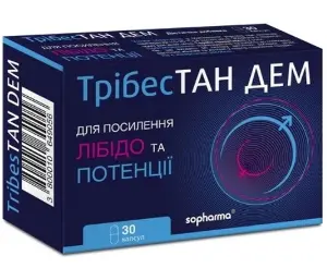 Трібестан Дем капс. №30 Трібестан Дем капс. №30