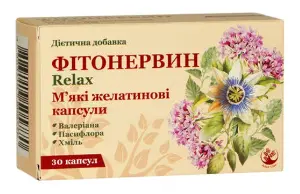 Фітонервин Relax капс.№30 Фітонервин Relax капс.№30