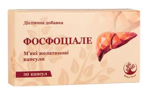 Фосфоціале Ультракап №30 Фосфоціале Ультракап №30