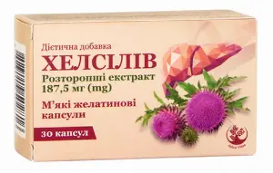 Хелсілів капс. №30 Хелсілів капс. №30
