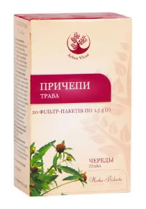 Череди трава 1,5 г № 20 Гербамакс Череди трава 1,5 г № 20 Гербамакс