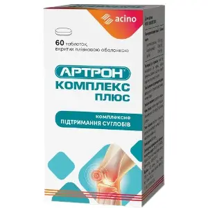 Артрон Комплекс Плюс табл. №60 Артрон Комплекс Плюс табл. №60