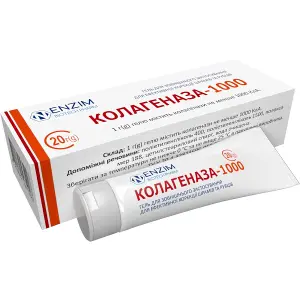 Колагеназа-1000 гель 20 г Колагеназа-1000 гель 20 г