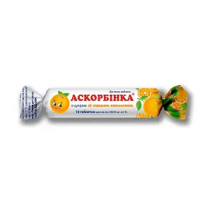 аскорбинка со смаком апельсина табл.№ 10 аскорбинка со смаком апельсина табл.№ 10