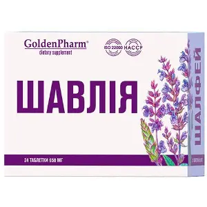 Шавлія табл. №24 Шавлія табл. №24