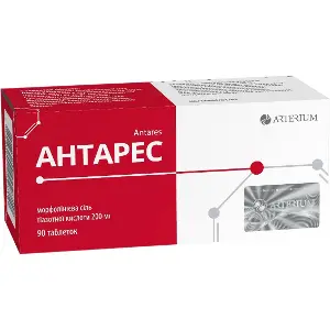 Антарес табл. 200 мг №90 Антарес табл. 200 мг №90