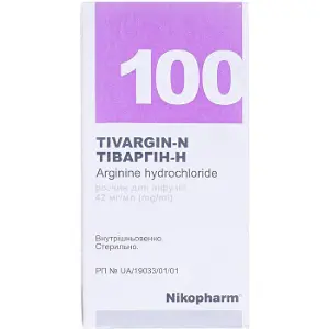 Тіваргін-Н р-н д/інф. 42 мг/мл фл. 100 мл № 10 Тіваргін-Н р-н д/інф. 42 мг/мл фл. 100 мл № 10