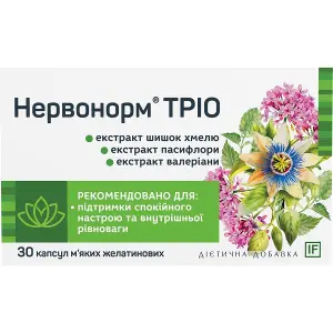 Нервонорм "Тріо" капс. №30 Нервонорм "Тріо" капс. №30