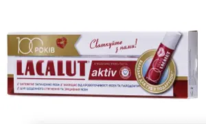 Зубная паста Lacalut (Лакалут) Актив, 75 мл + Бальзам для губ Зубная паста Lacalut (Лакалут) Актив, 75 мл + Бальзам для губ