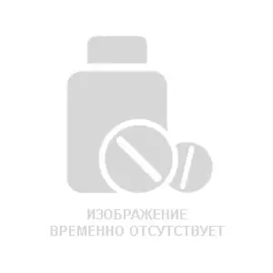 Гель-змазка Durex (Дюрекс) Warming 50 мл Гель-змазка Durex (Дюрекс) Warming 50 мл