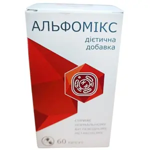 Альфомікс капс. №60 Альфомікс капс. №60