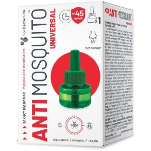 Рідина Anti Mosquito (Анти Москіто) в/комарів 45 ночей Рідина Anti Mosquito (Анти Москіто) в/комарів 45 ночей