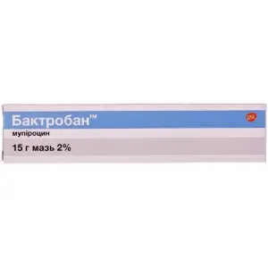 Формідрон р-р 50 мл полимер Формідрон р-р 50 мл полимер